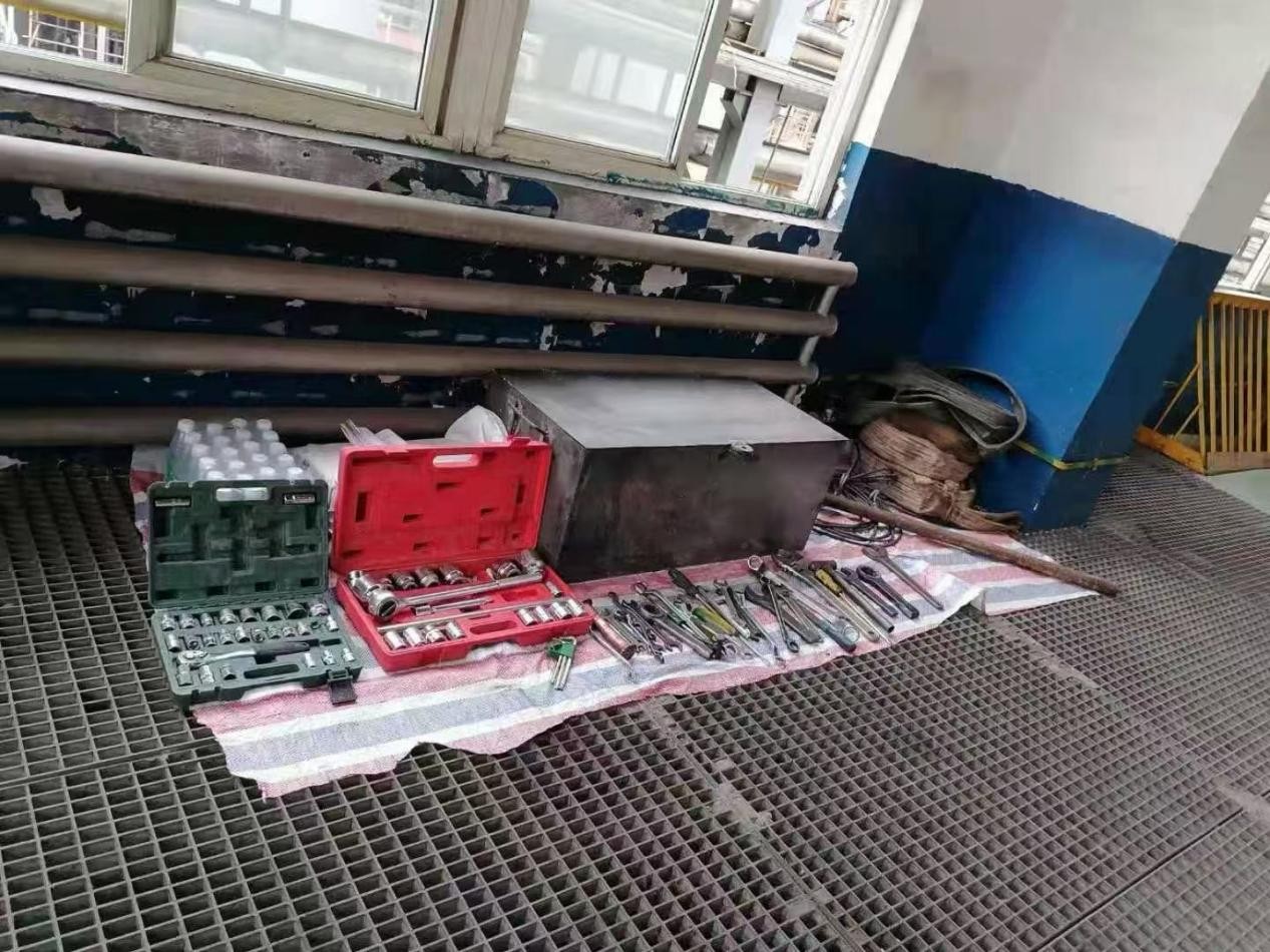 Maintenance Tools
